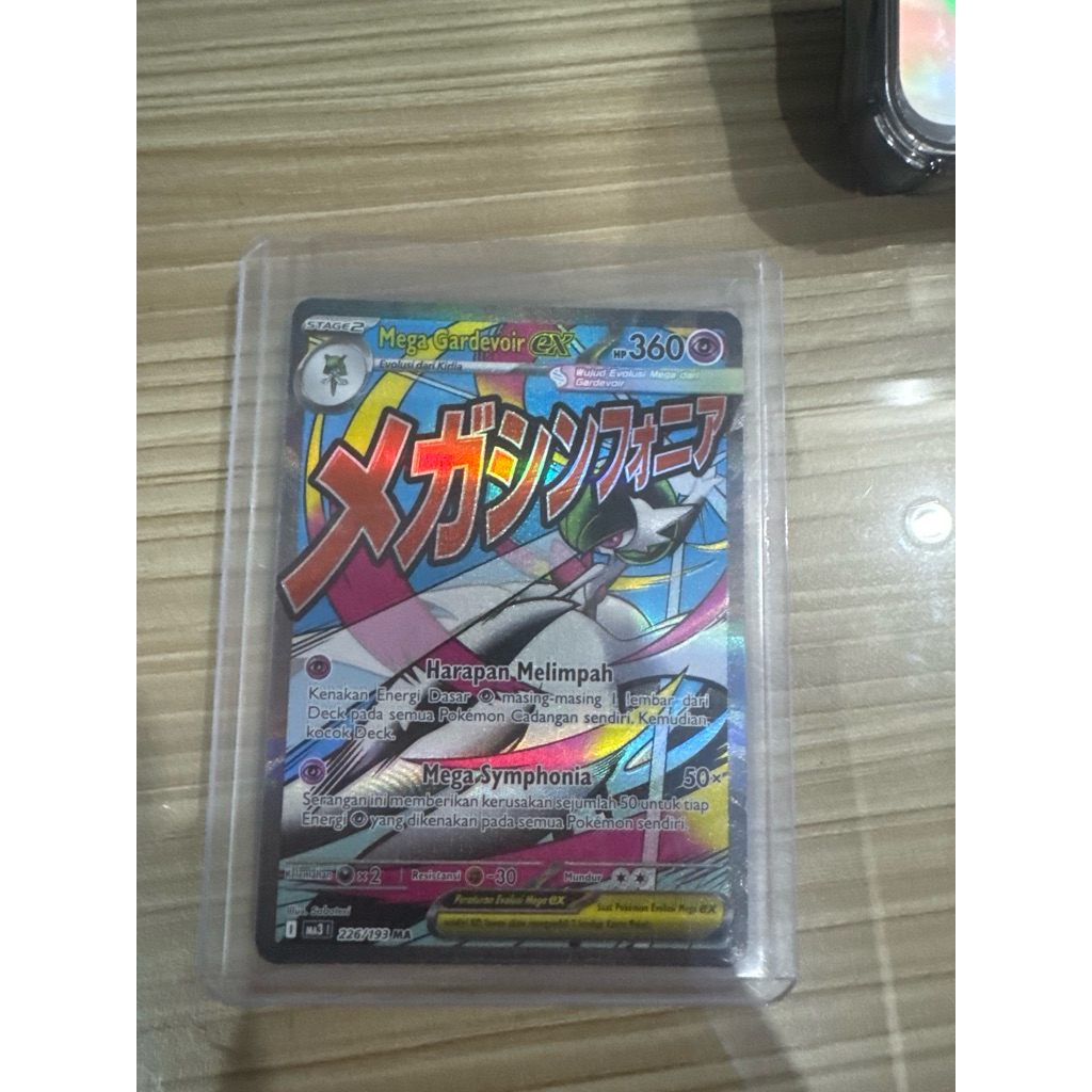 Mega Gardevoir EX MA
