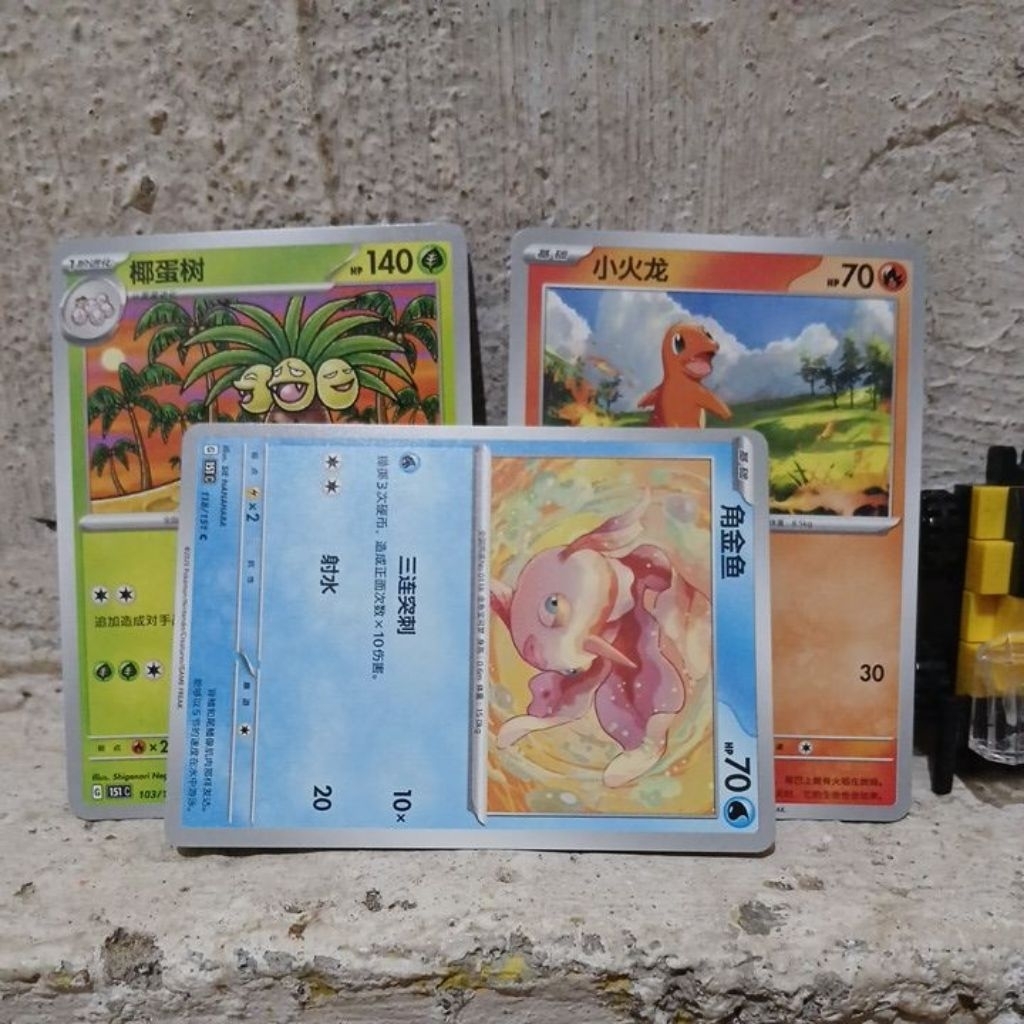 kartu pokemon set 15 China