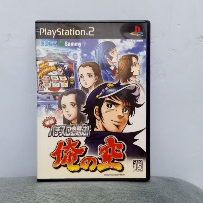 Sega Jissen Pachi Ps2 Kaset Dvd Original