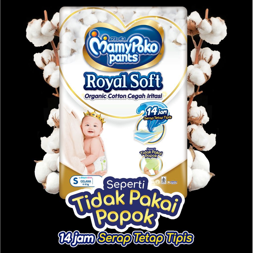 Mamypoko Royal Soft S46