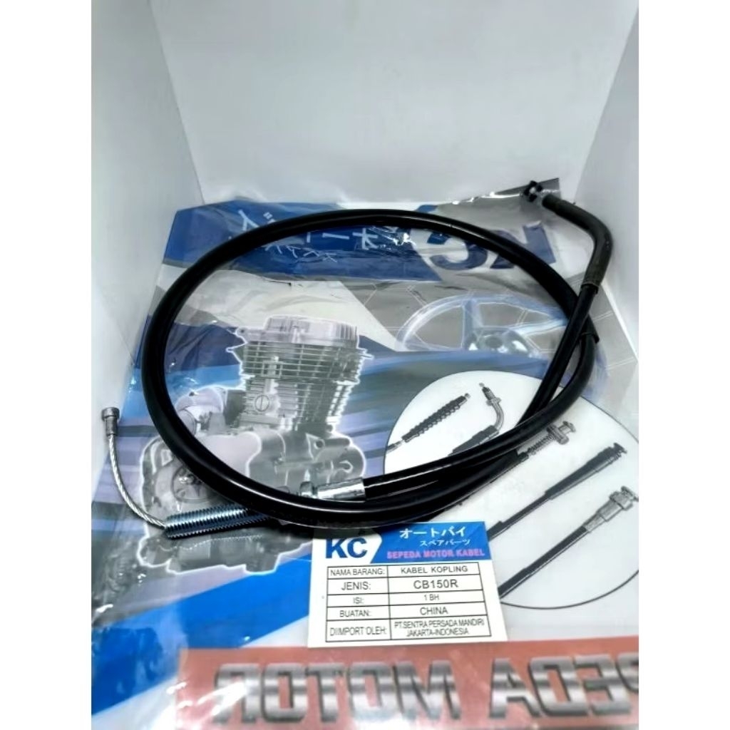 KABEL KOPLING CB150R OLD / CB150R LED / CBR 150 OLD/CBR 150 LED
