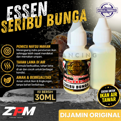 Essen Pancing Seribu Bunga 30ml Stella Multi Layer Pemicu Nafsu Makan Ikan Mas Patin Nila