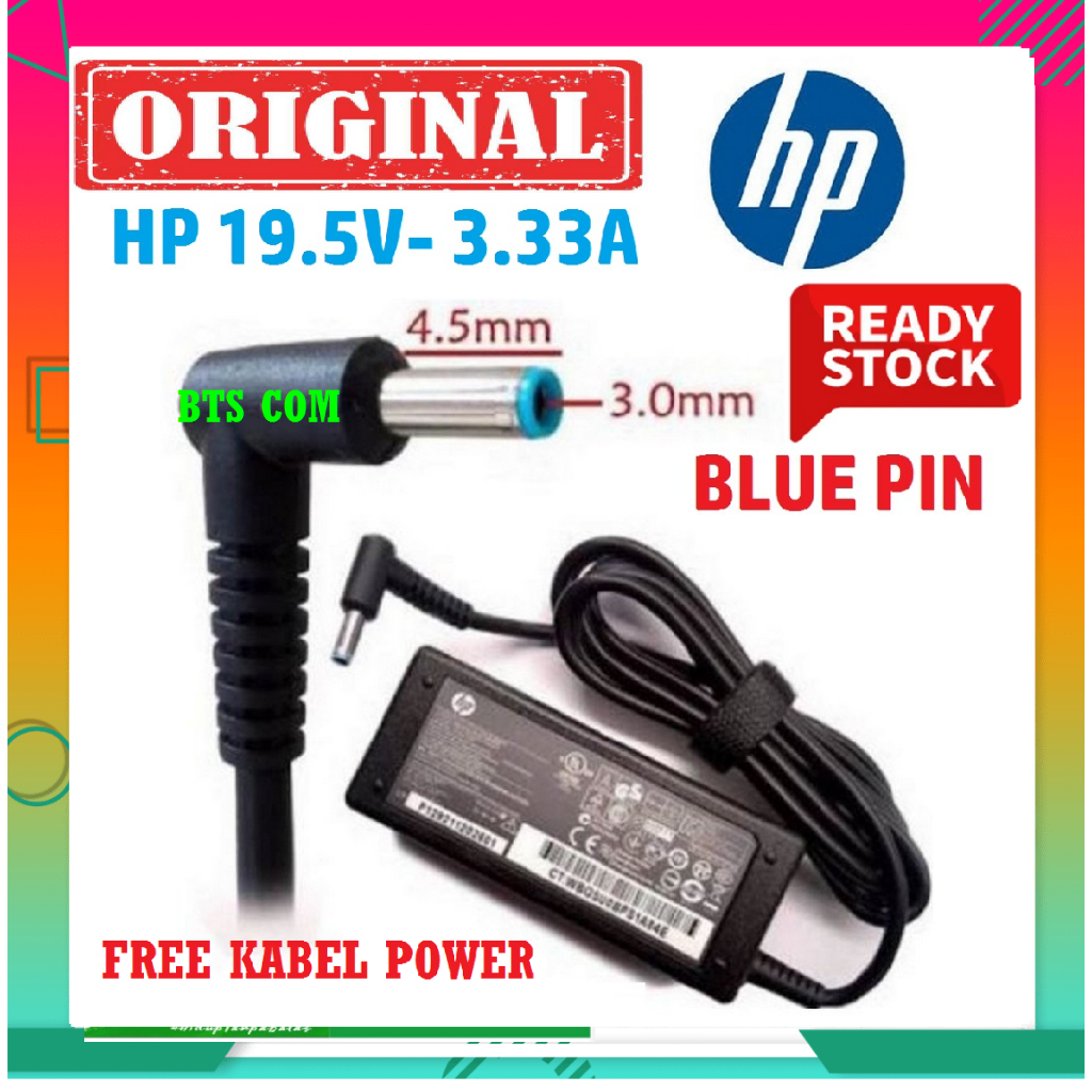 Adaptor Charger for HP 14-CM0095AU 14-CM0101AU 14-CM0005AU 14-cm0065st 14-Cm0101AU 14-cm0076AU |HP 1
