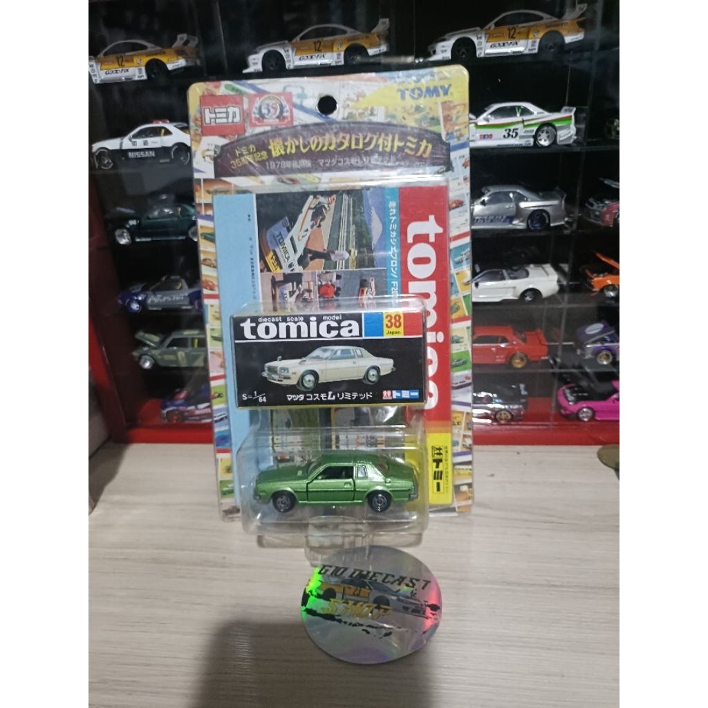 TOMICA TOYOTA CROWN