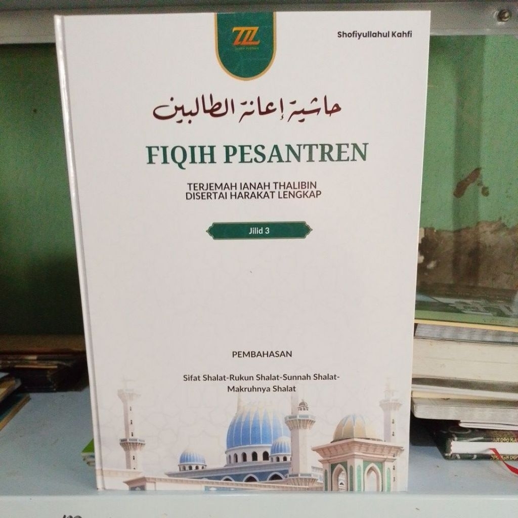 Terjemah Ianatut Tholibin Jilid 3