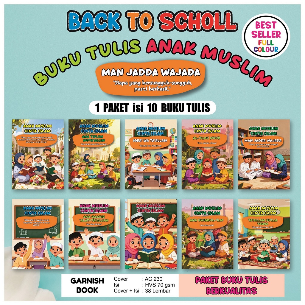 BUKU TULIS ANAK SHOLEH / BUKU TULIS ANAK MUSLIM UNTUK PAUD TK SD isi 38 Lembar / 1 paket isi 10 Buku