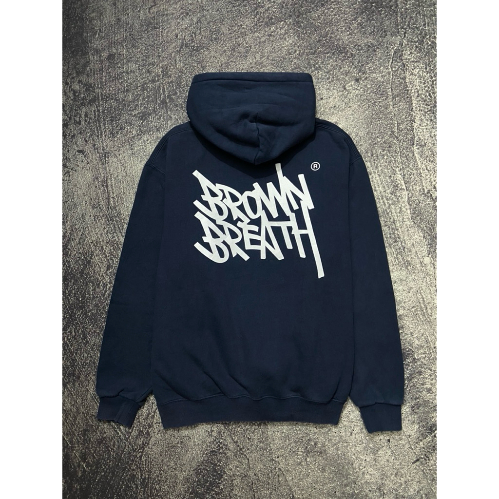 Hoodie Brown Breath
