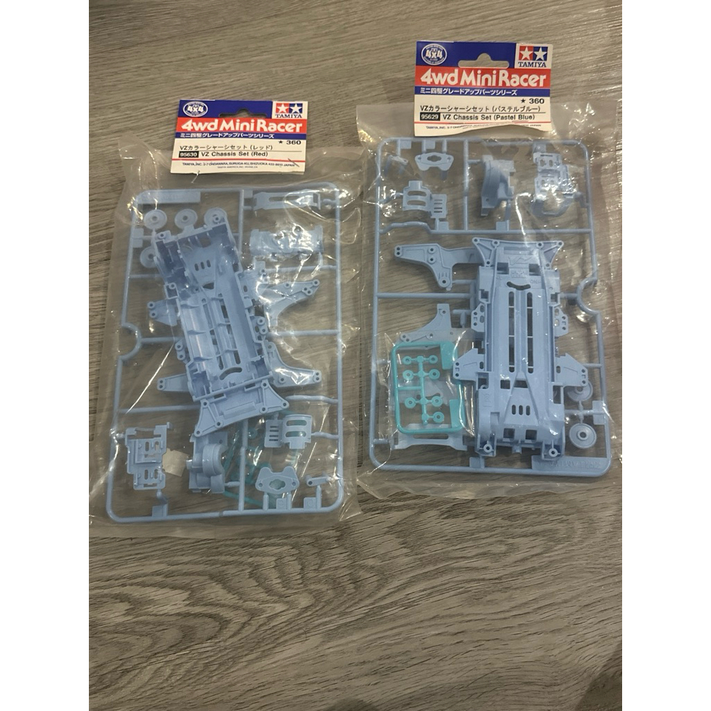 Tamiya 95629 VZ Chassis