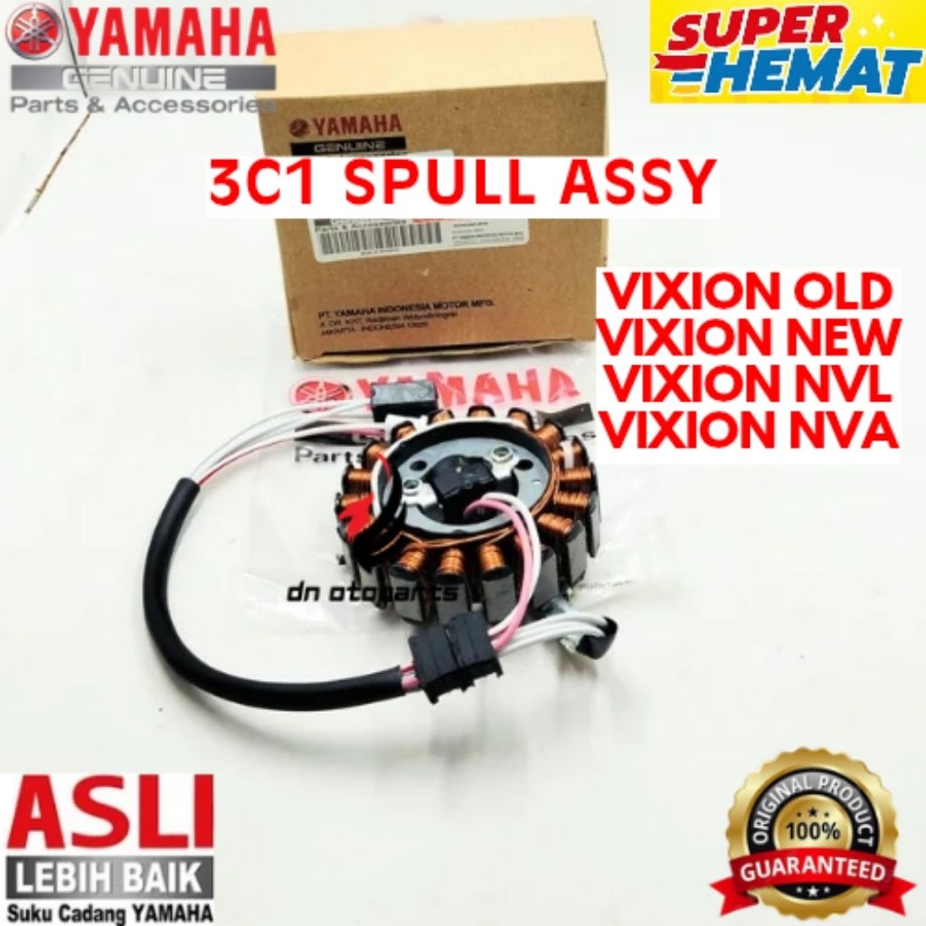 SPULL ASSY ORIGINAL YAMAHA KODE 3C1, SPULL ASSY VIXION OLD, SPULL ASSY VIXION NEW, SPULL ASSY VIXION
