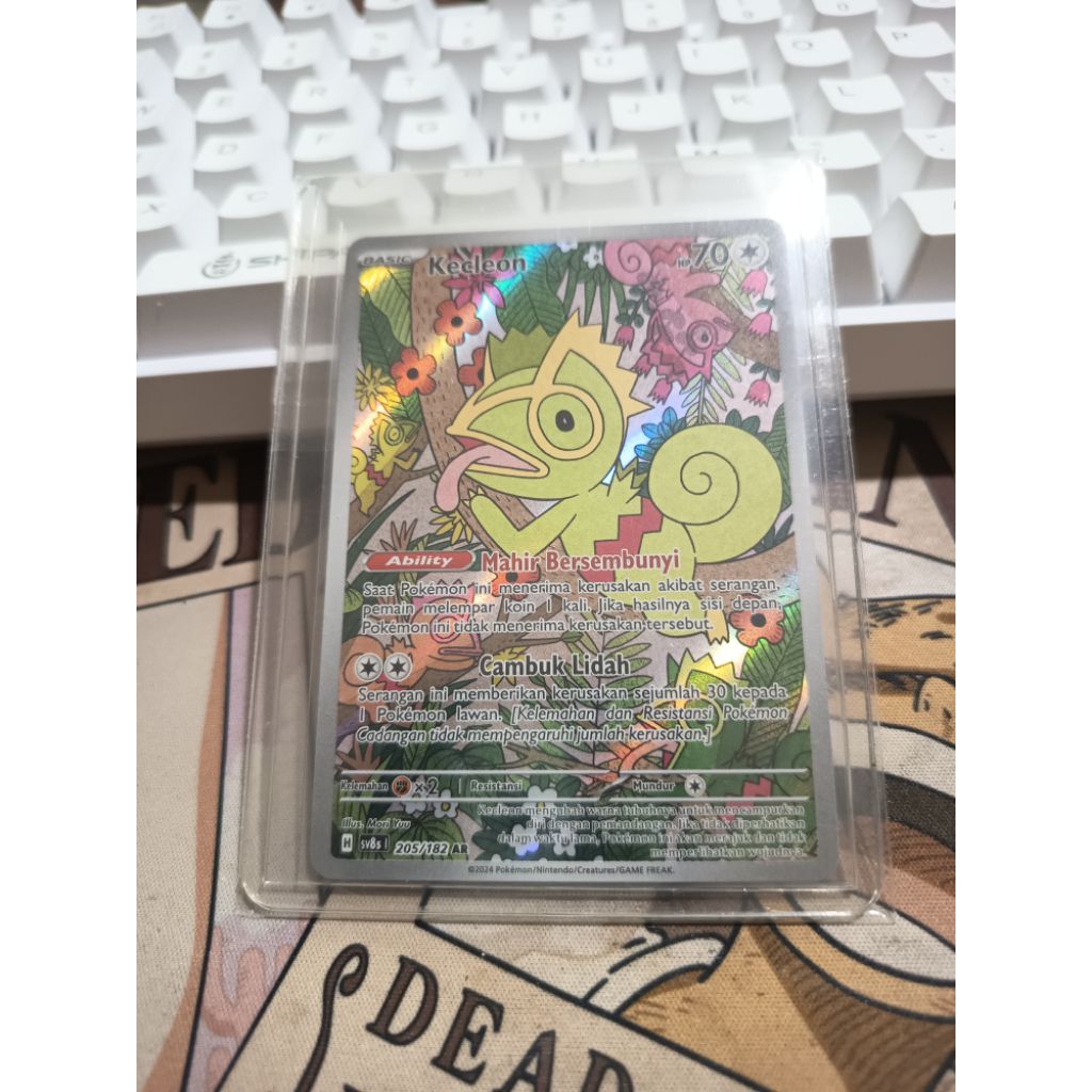Kecleon 205/182AR - Pokemon TCG Indonesia