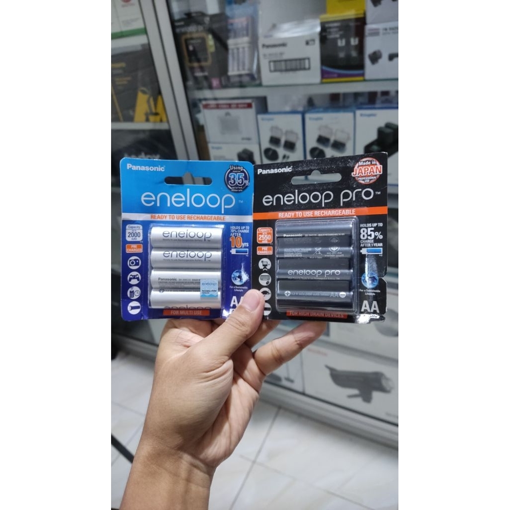 batrei eneloop