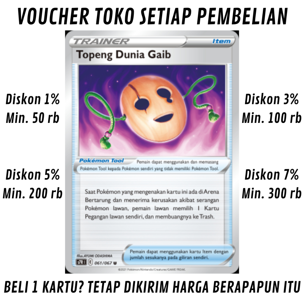[S10%] Kartu Pokemon TCG Bahasa INDONESIA KONDISI NM (NEAR MINT) = PSA 7 Topeng Dunia Gaib 061/067 B