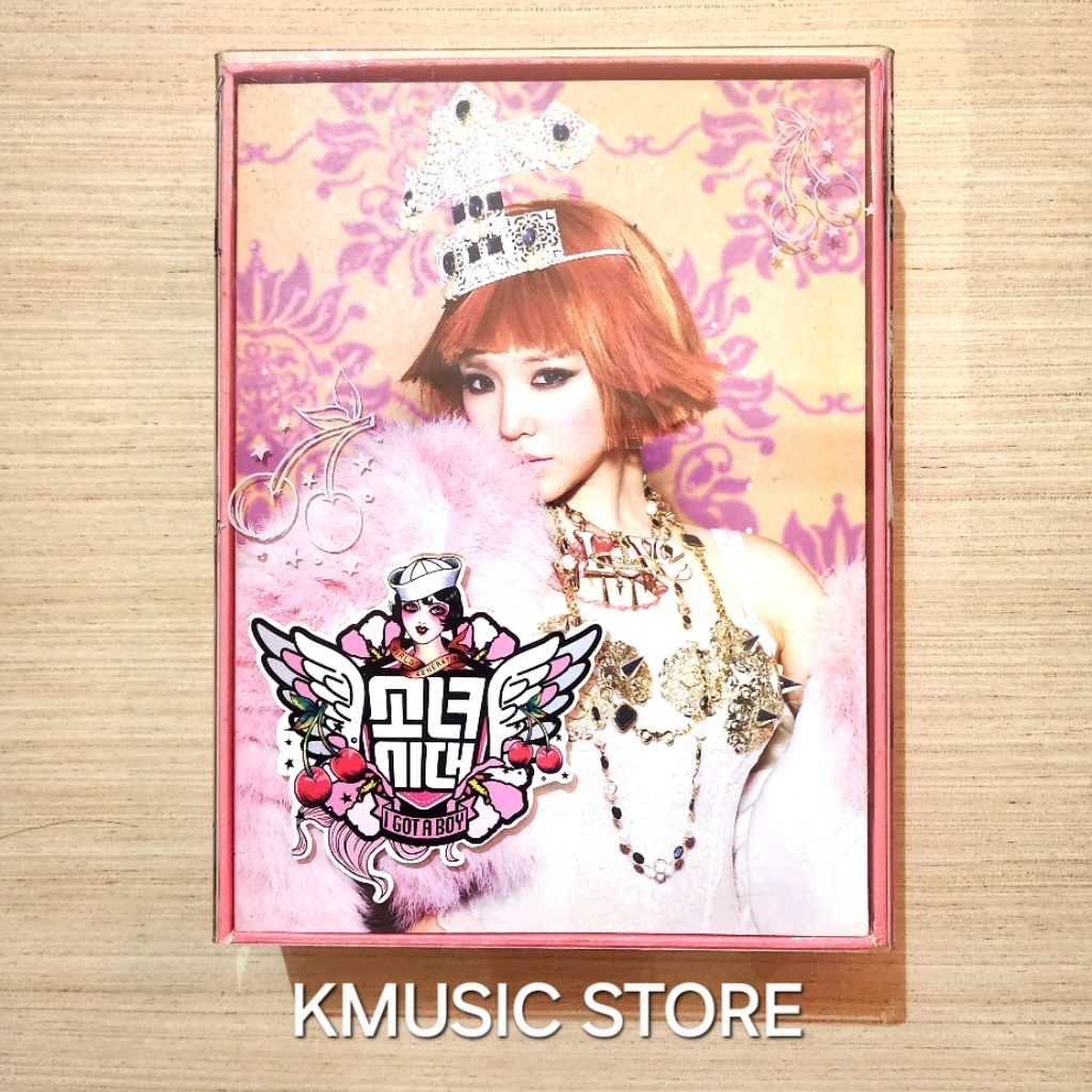 GIRLS GENERATION / SNSD ALBUM I GOT A BOY ( IGAB Tiffany version )
