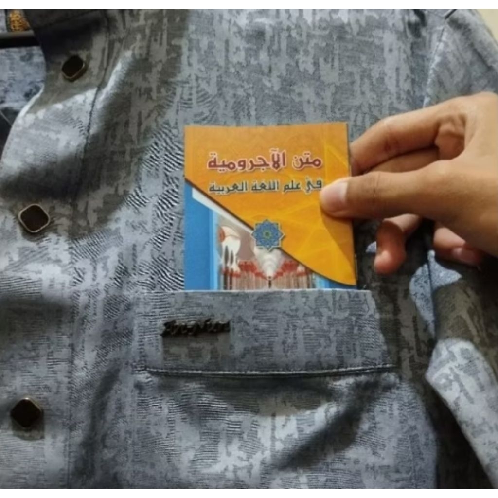 Kitab Matan Jurumiyah Saku / Jurumiah / Nahwu Ukuran kecil / Saku