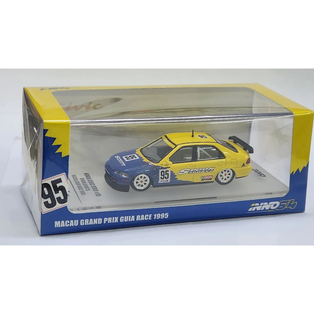 Inno64 Honda Civic Ferio EG9 #95 Spoon Sport Macau Guia Race 1995