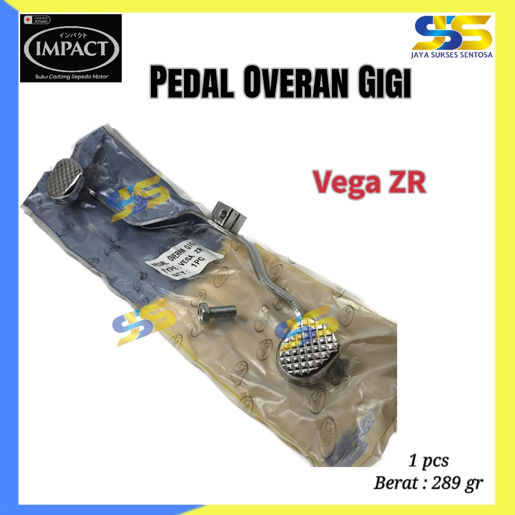 Pedal Overan Operan Gigi Perseneling Vega ZR VegaZR IMPACT
