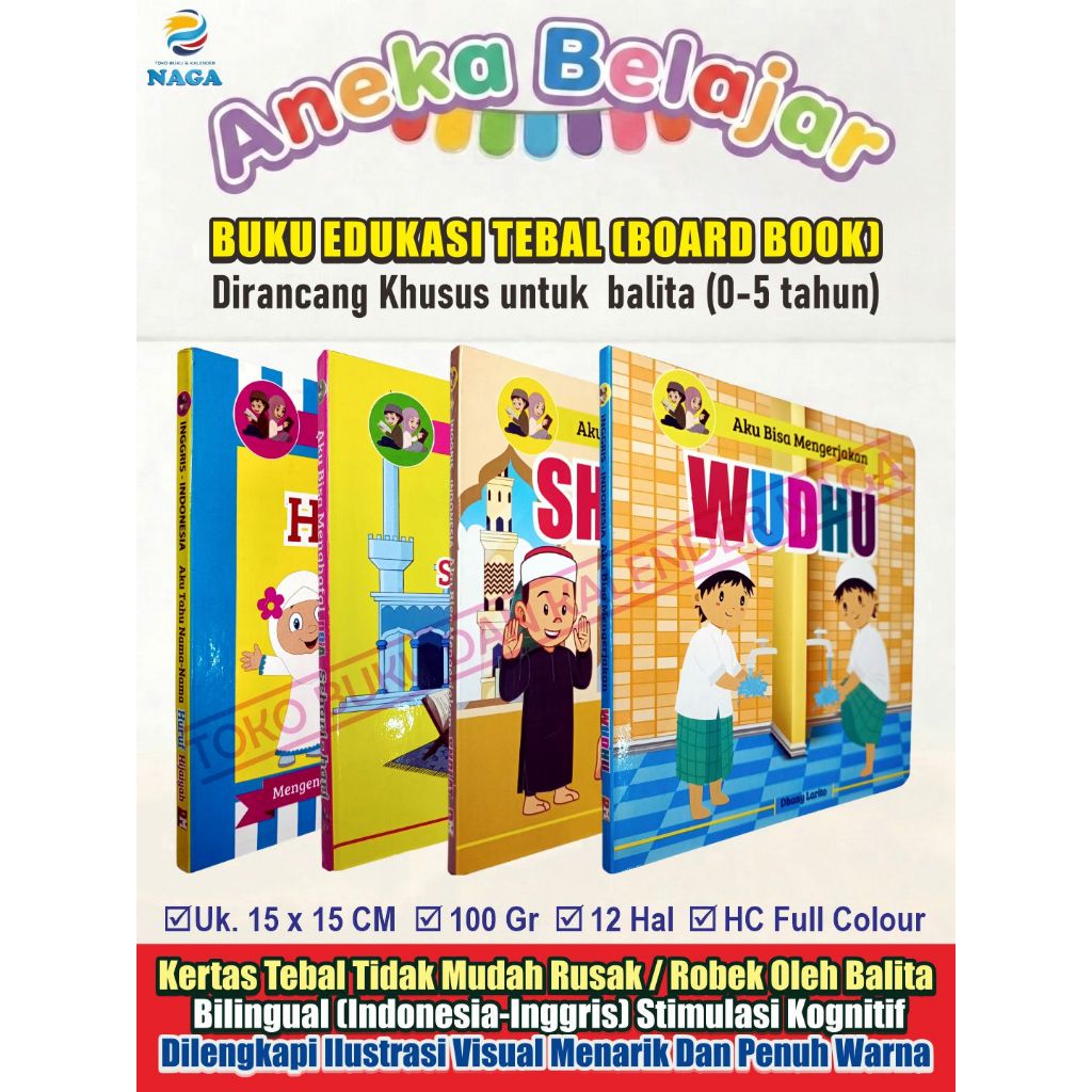 Seri Buku Edukasi Tebal (Board Book) Anak Islam.