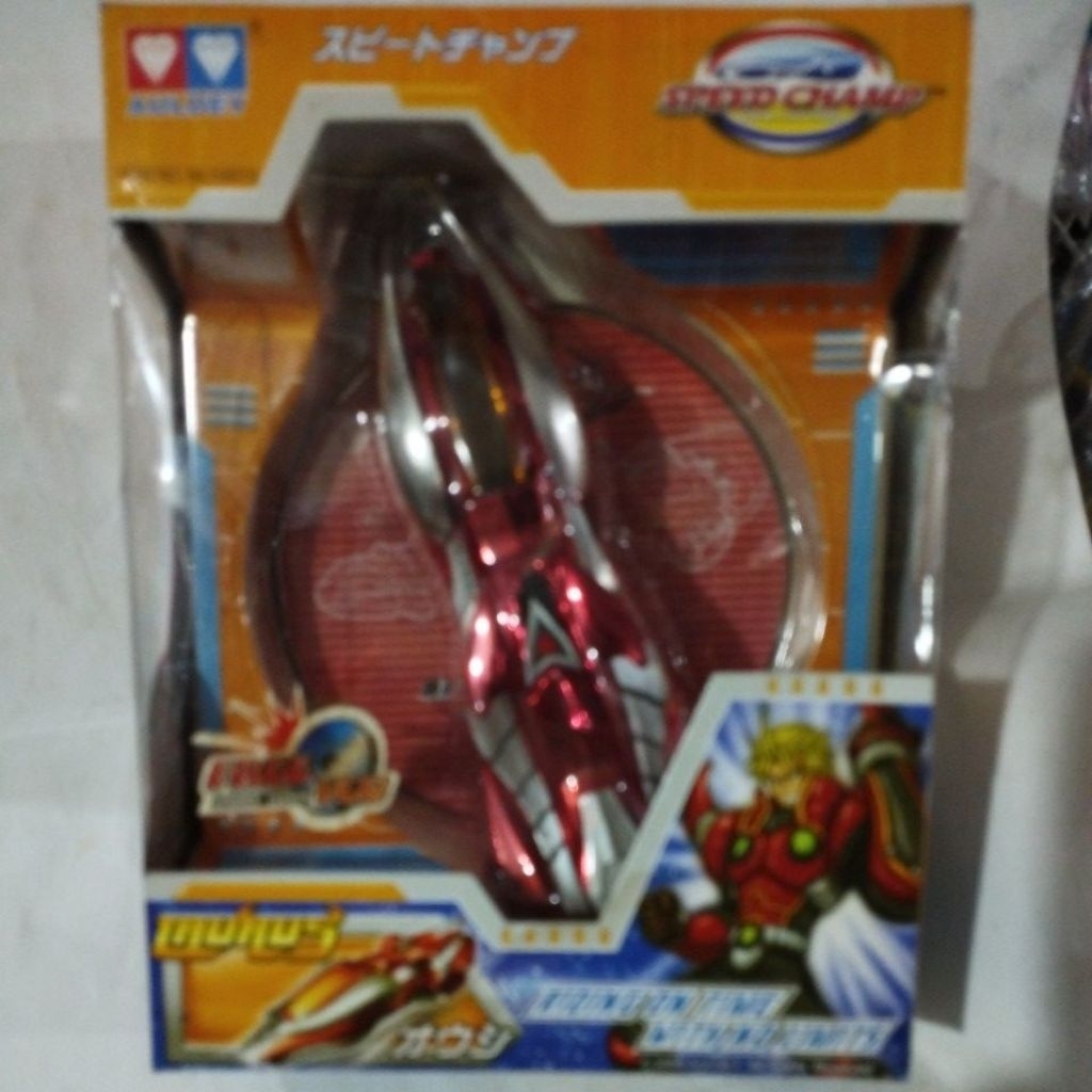 Tamiya Auldey Speed champ