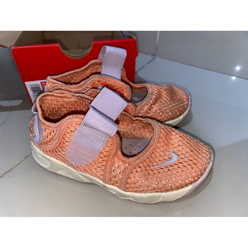 Nike Air Rift