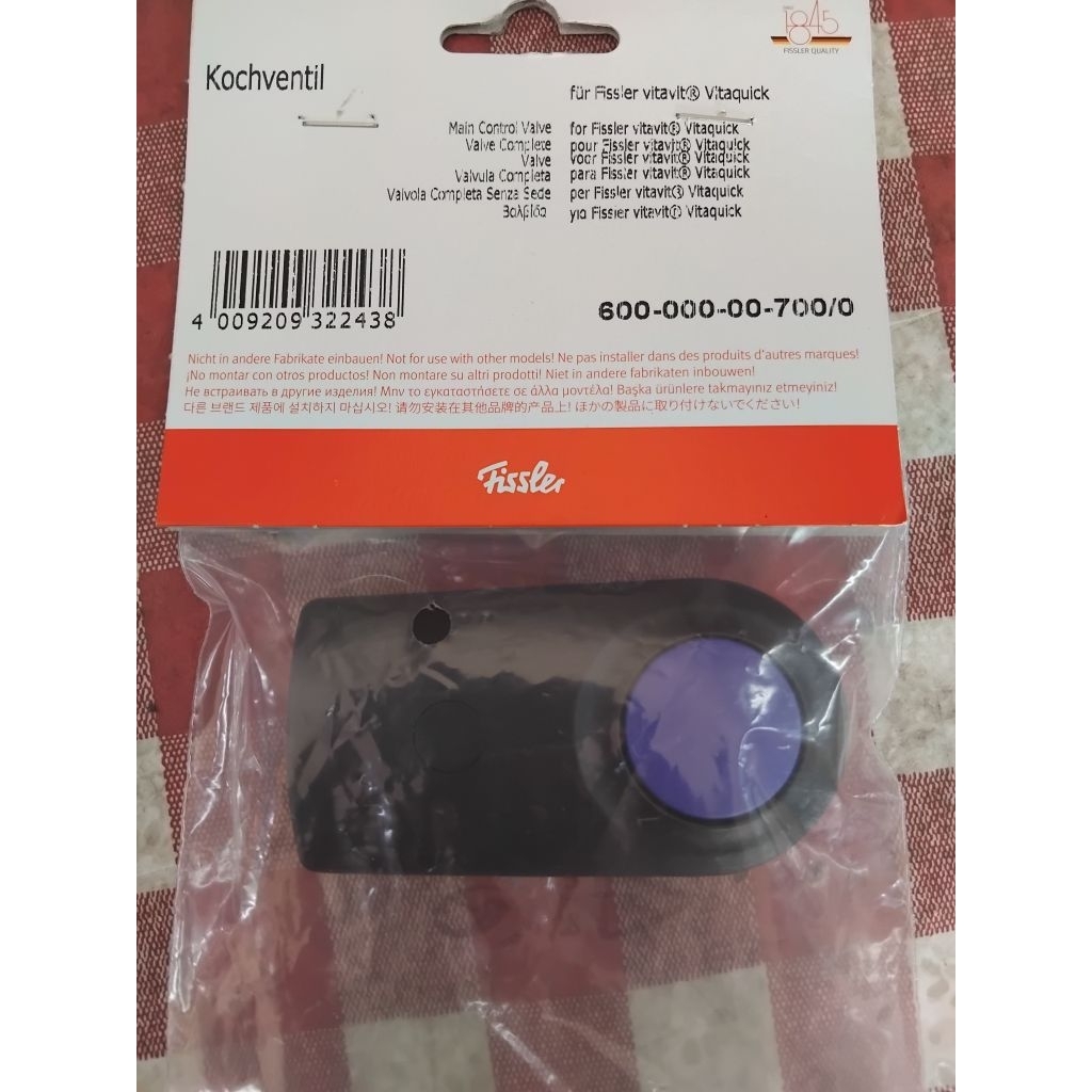 Tombol fissler vitaquick