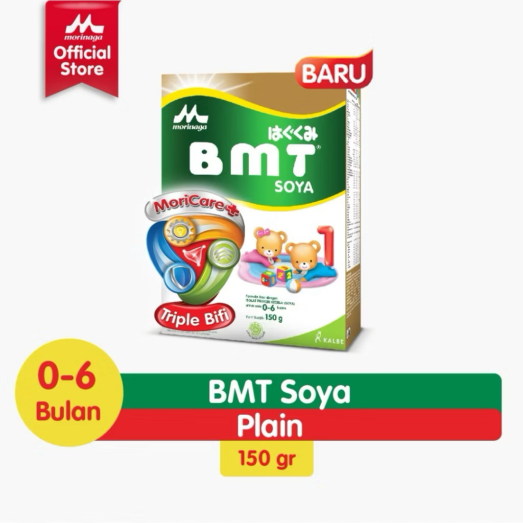 MORINAGA BMT SOYA | 150GR & 600GR | PLAIN | SUSU FORMULA BAYI | 0-6 BULAN