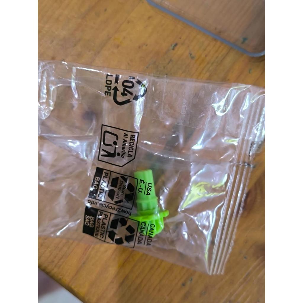 Beyblade X - UX 13 Bit UN (Under Needle) HASBRO