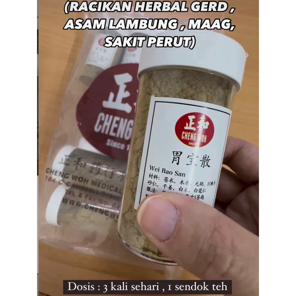 wei bao san - obat lambung