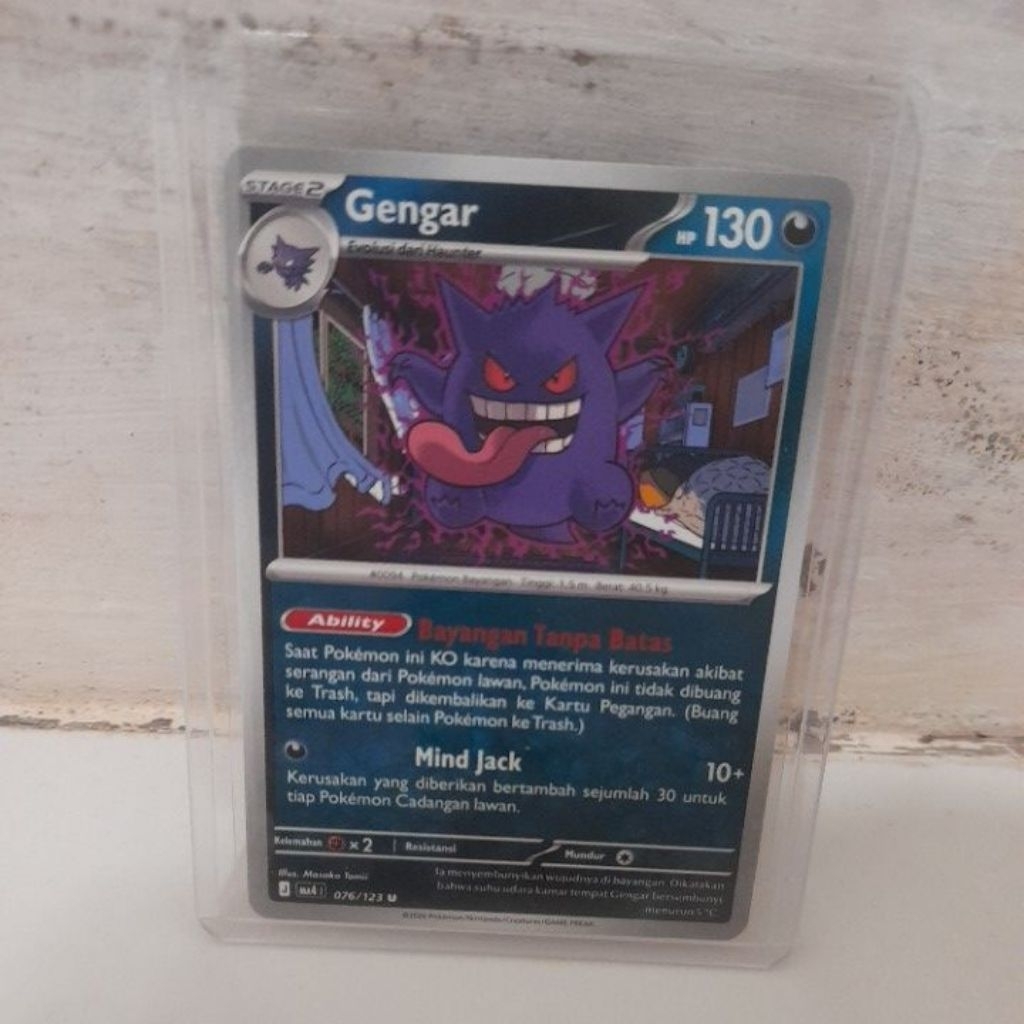 kartu pokemon gengar