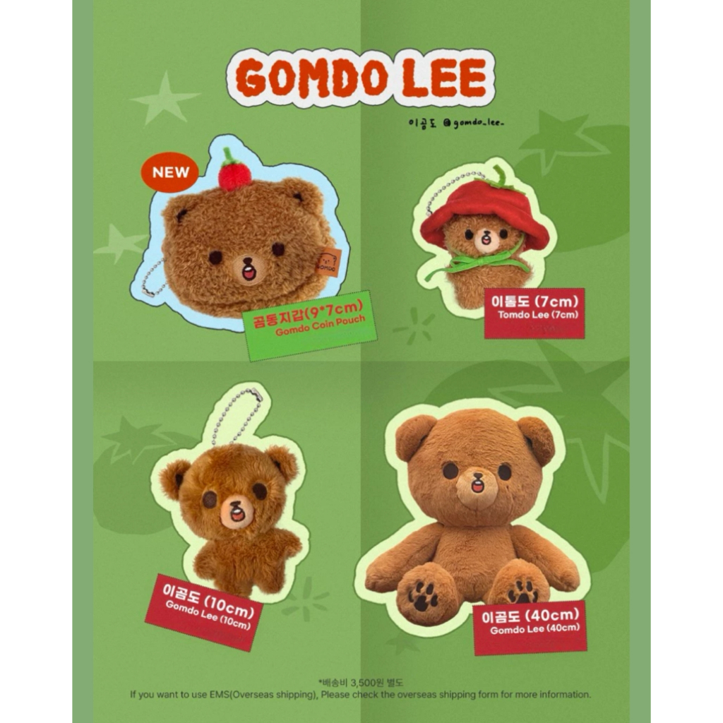 Haechan (NCT) - Gomdo Lee Doll by gomdo_lee_