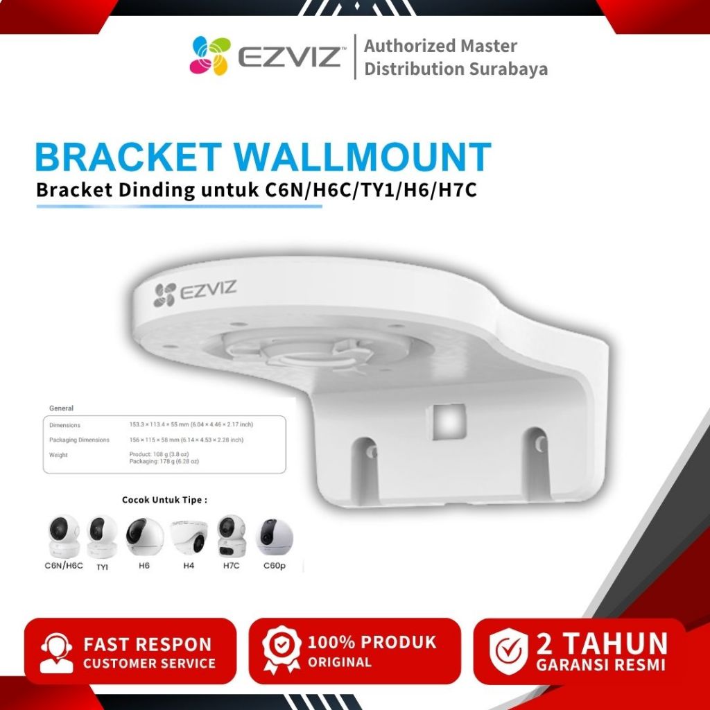 EZVIZ Wallmount Bracket Indoor Camera