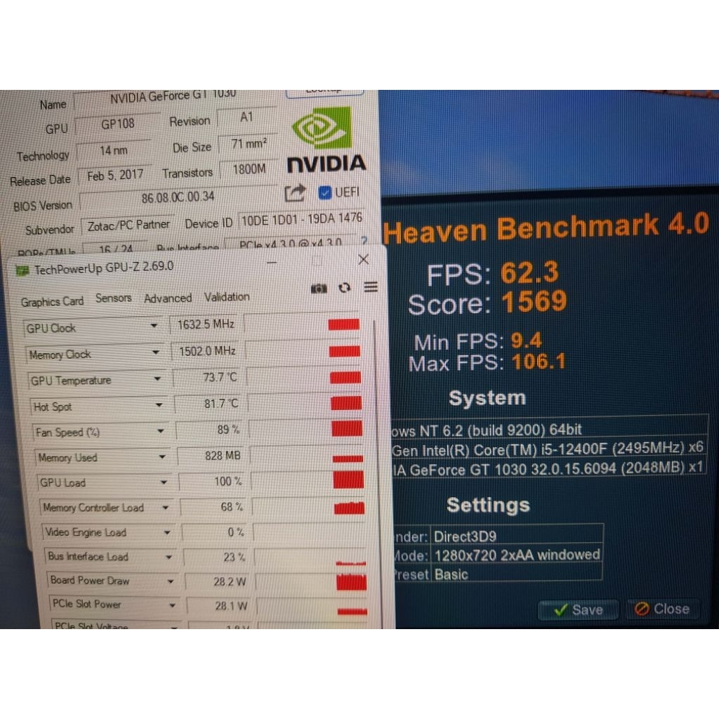 GT 1030 2GB DDR5 Zotac