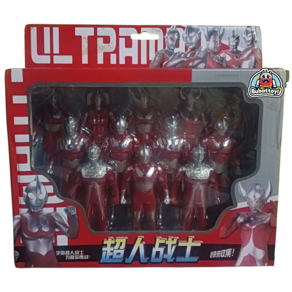 ACTION FIGURE ULTRAMAN SET