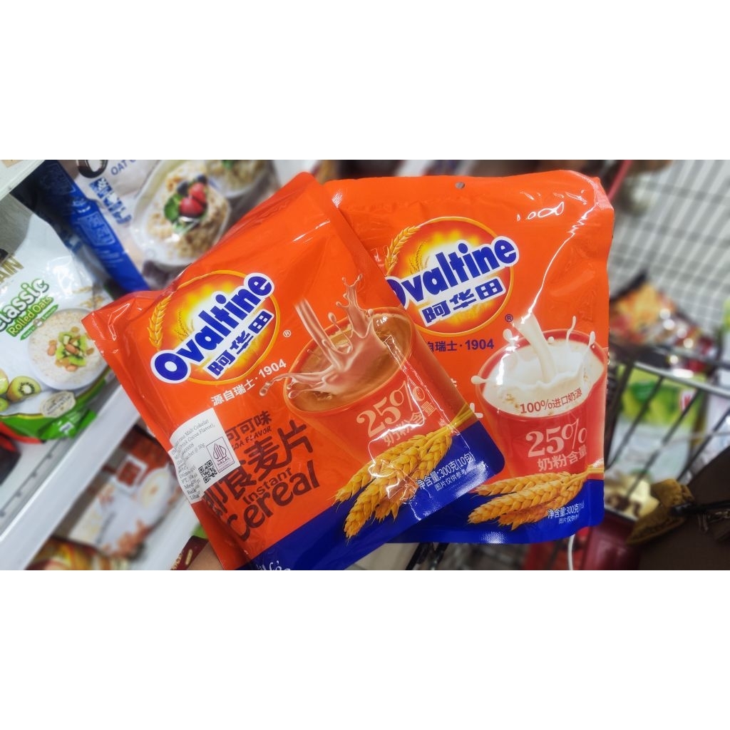 Ovaltine Classic Susu Bubuk Coklat