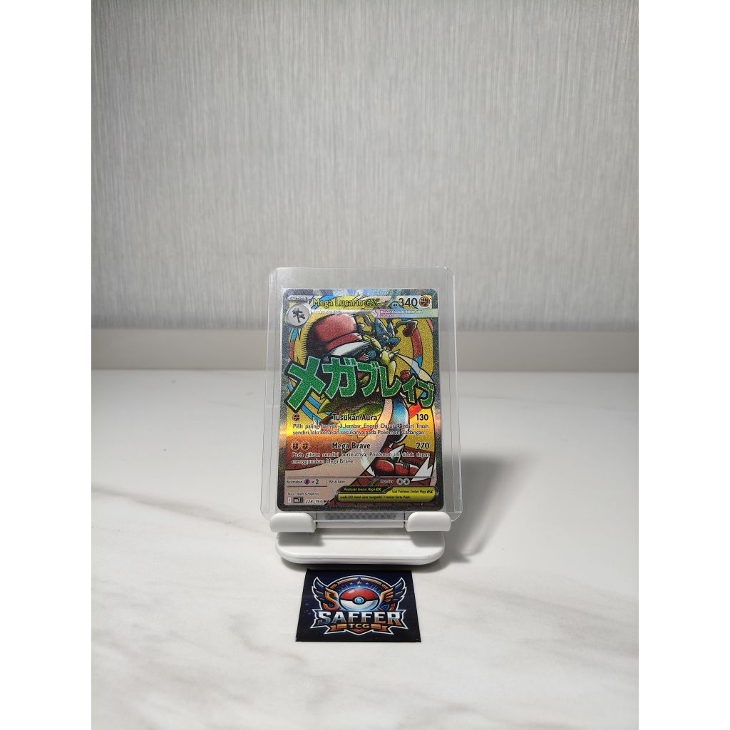 Mega Lucario Ex MA Indo