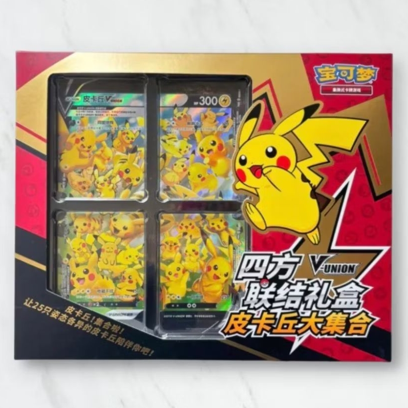 Booster Box Kartu TCG Pokemon Pikachu V Union Chinese