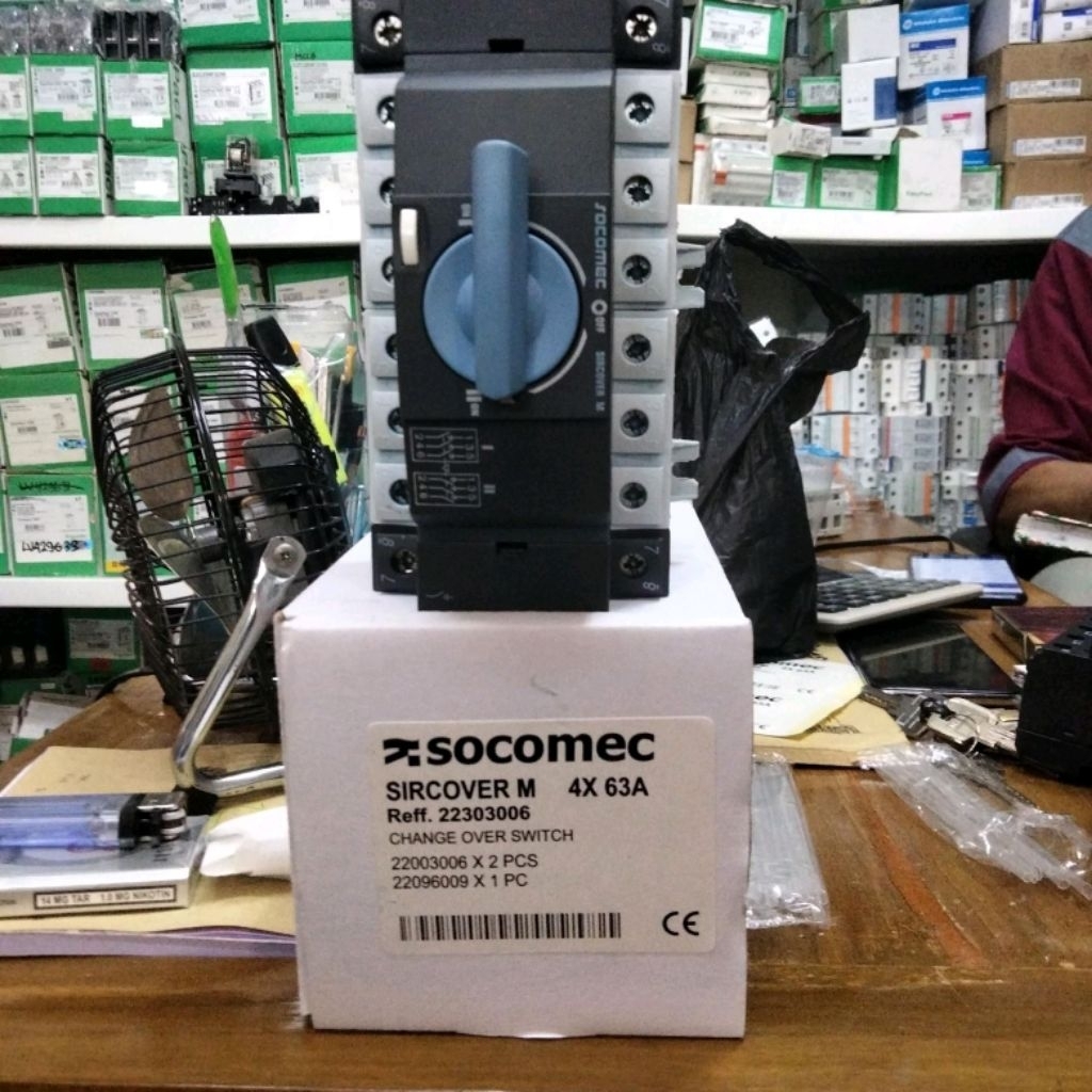 COS SOCOMEC SIRCOVER 63A