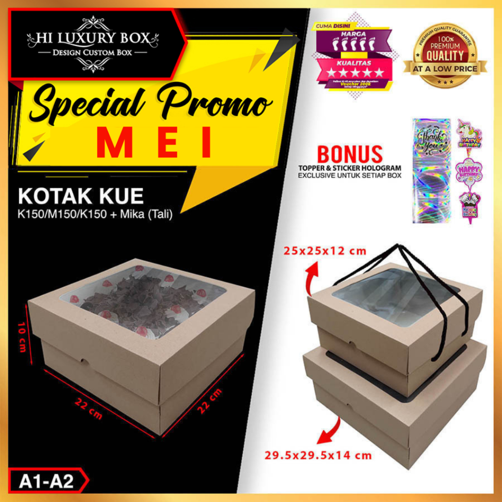 Kotak Kue | Dus Kue | Kotak serbaguna | Kraft | Murah | Kotak Kue Mika |A2-17