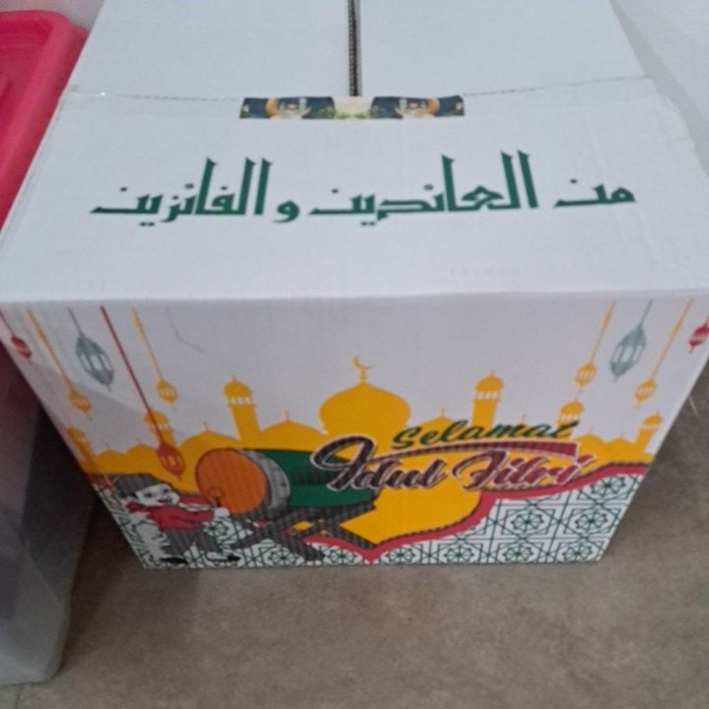 PAKET USAHA PL