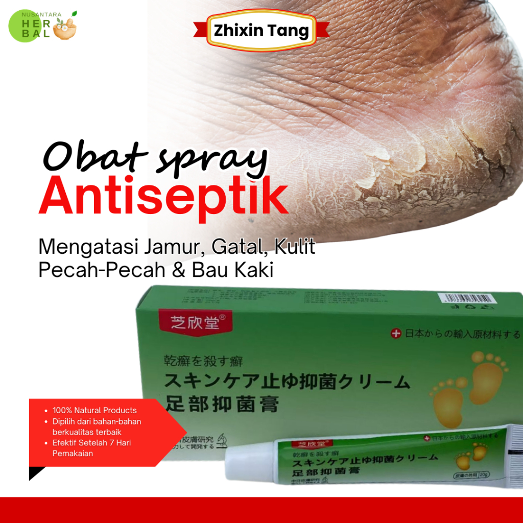 ZHIXINTANG SALEP HERBAL - Obat jamur dan bakteri, gatal, kaki pecah-pecah, kasar, serta bau kaki.