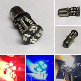 Lampu Stop Running 64 Mata Led Lampu Stop Rem 64 Led Lampu Led Stop 64 Mata Flash Kedip Universal La