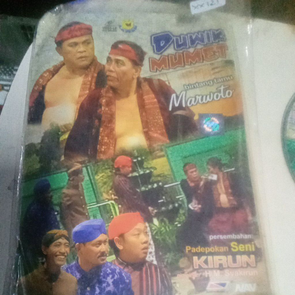 VCD PADEPOKAN  SENI KIRUN XX121
