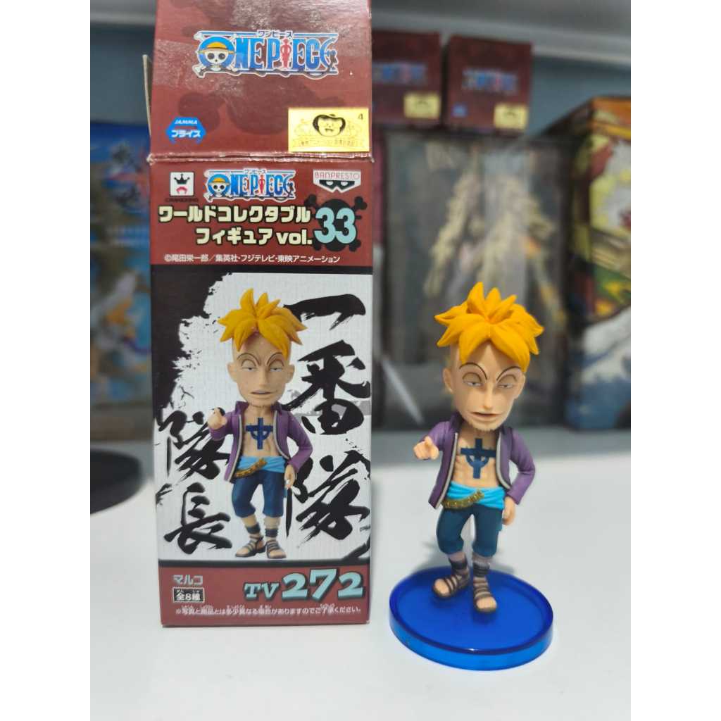 WCF MARCO One Piece WCF World Collectable Figure SHIROHIGE