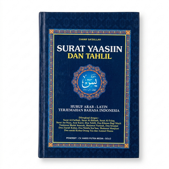 Surat Yaasin dan Tahlil