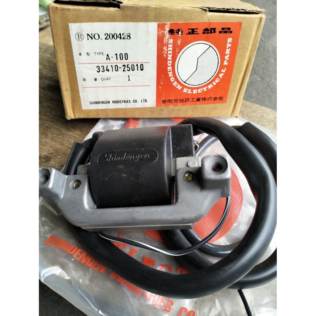 Koil kowel Suzuki A100 CDI rm jowo nos