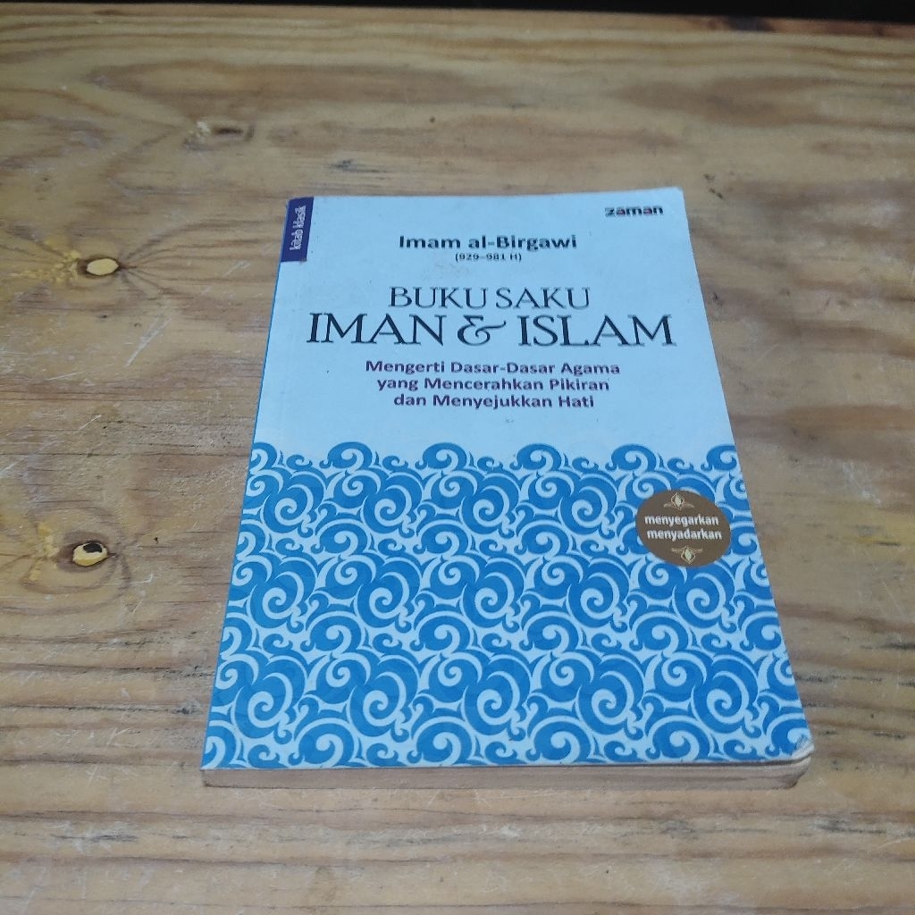 Buku Saku Iman & Islam