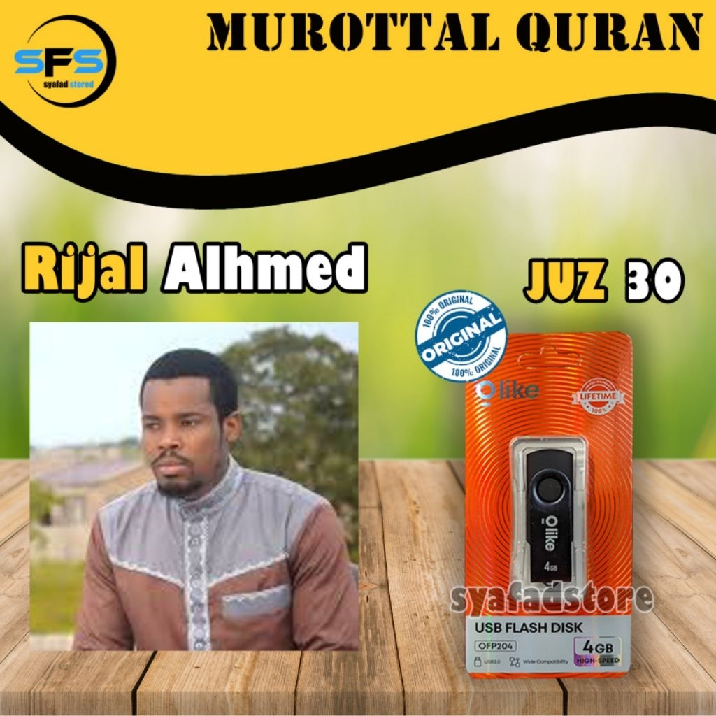 Murotal Quran Juz 30 Merdu Bacaan Rijal Ahmed