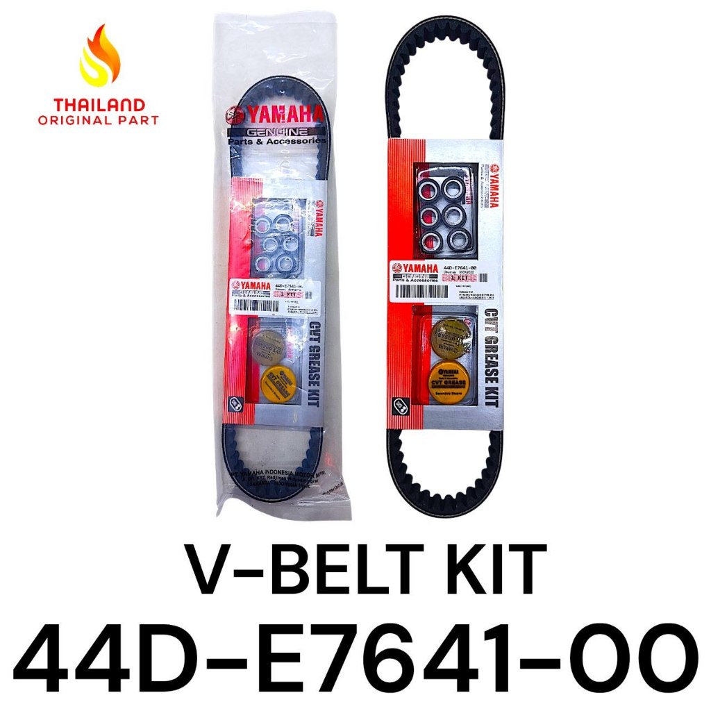 Vanbelt Assy Original Xeon Karbu / Xeon RC / Xeon GT / Aerox 125 / Aerox 125 Movistar 44D KD893