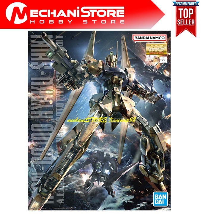 MG 1/100 HyakuShiki Ver.2.0 - Hyaku Shiki Gundam 2.0 Bandai