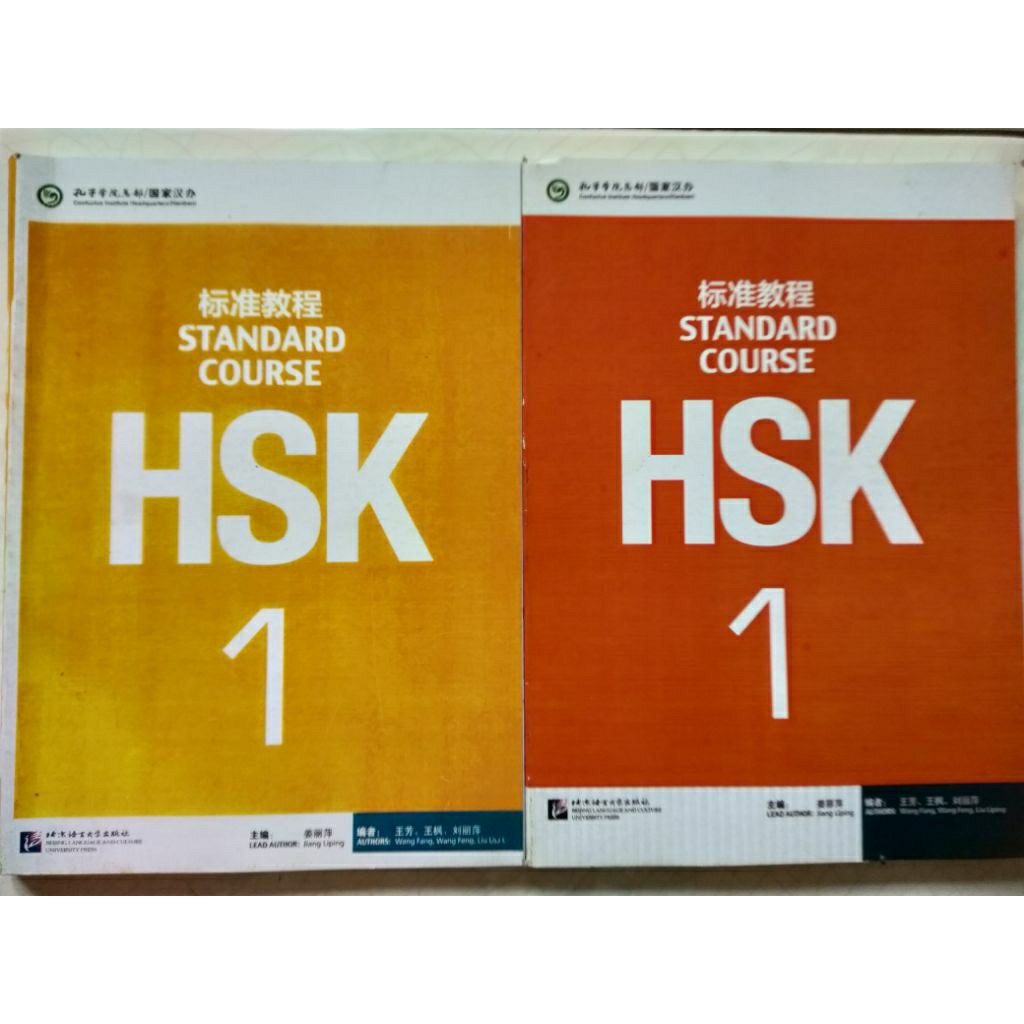 HSK 1 STANDARD COURSE KUNING, HSK 1 STANDARD COURSE ORANGE