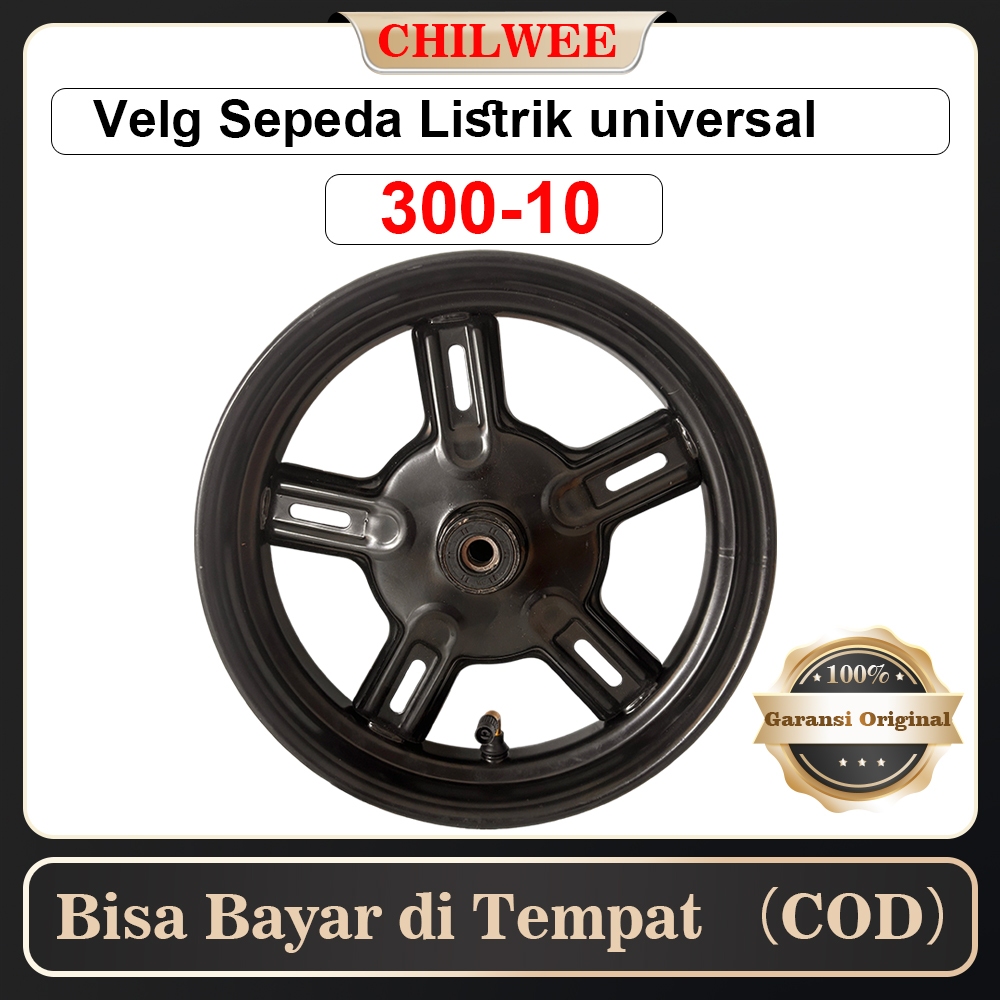 VELG SEPEDA LISTRIK Velg Depan 300-10 sepeda listrik sepeda motor listrik universal 3.00-10